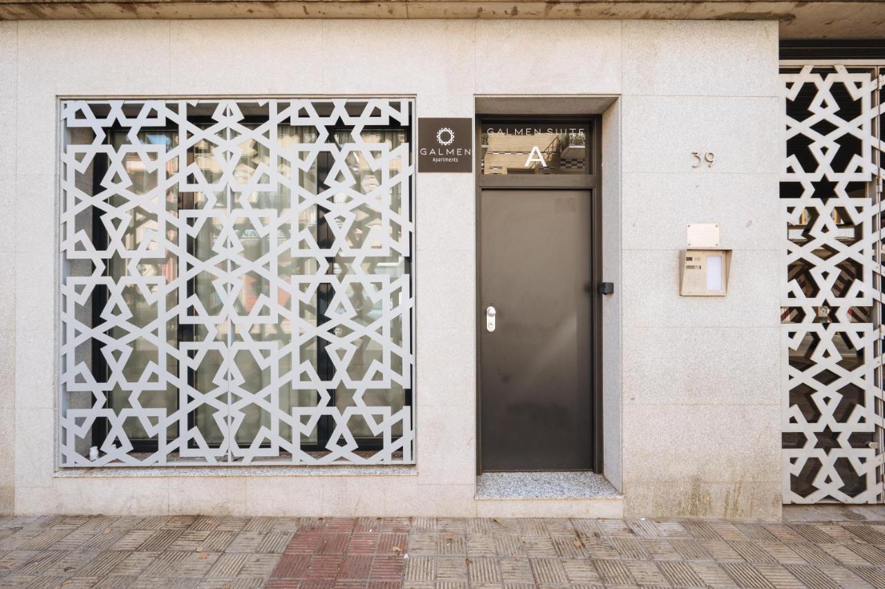 Galmen Suites Σεβίλλη Εξωτερικό φωτογραφία